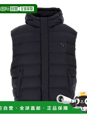 香港直邮Prada 连帽羽绒马甲 SGC67813ILSOOO高端流行 休闲时尚