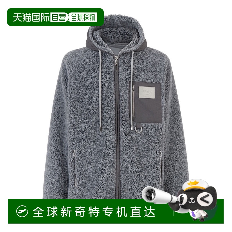 香港直邮FENDI 男士针织毛衣 FW1288AQMNF1MU3