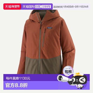 自营欧洲直邮PATAGONIA 男士Powder Town夹克外套