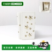 Choo 钥匙包 NEPTUNE 日本直邮Jimmy CZN 海王星女士皮革六排星形