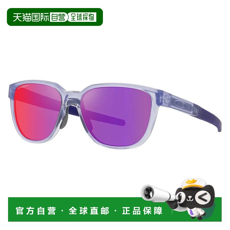 香港直邮OAKLEY Actuator Prizm 太阳镜 欧克利中性跑步运动