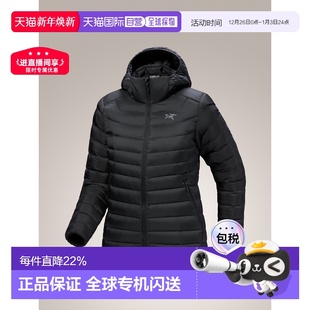 连帽羽绒服保暖 Hoody女款 加拿大直邮Arc teryx始祖鸟Cerium