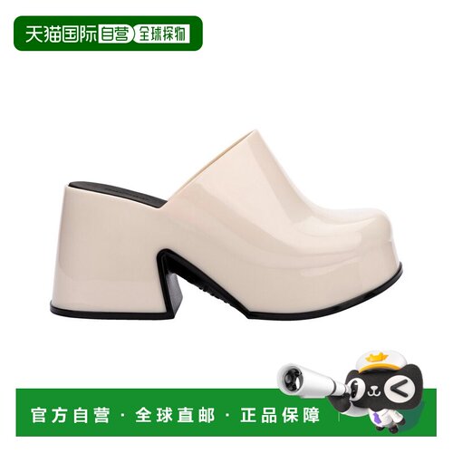 自营melissa shoesMelissa鞋Mia Clog-米色 美国奥莱直发