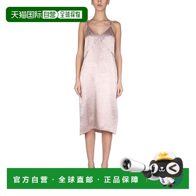 香港直邮DSQUARED2 女士连衣裙 S72CV0294S54543118 SS2022