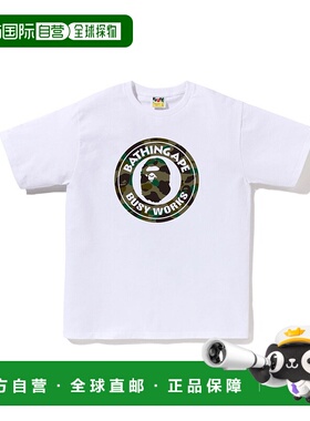 1h可退 日本直邮A BATHING APE 男女同款 棉质短袖T恤 1ST CAMO迷