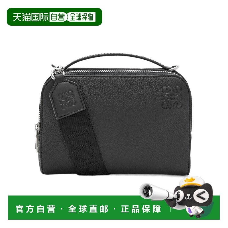 1h可退 香港直邮LOEWE/罗意威 迷你徽标单肩包 Men crov,箱包皮具/热销女包/男包,男士包袋,淘宝优惠券,粉丝福利购,淘宝优惠卷