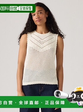 1h可退 日本直邮Levi's 女装 ADRIENNE 针织背心 高领设计 胸前镂