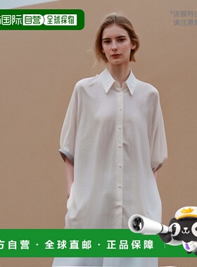 香港直邮BRUNELLO CUCINELLI 女士衬衫 MH786RK606C9720 SS2023