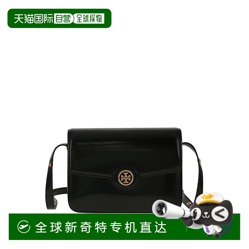 香港直邮tory burch 女士 单肩包