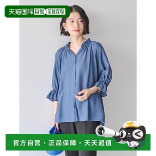 日本直邮 HOLIC AMERICAN ・女用衬衫 女士 衬衫