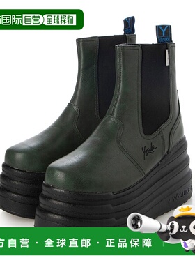 日本直邮YOSUKE 侧边透气靴 YO729BW19149 靴子运动鞋厚底鞋