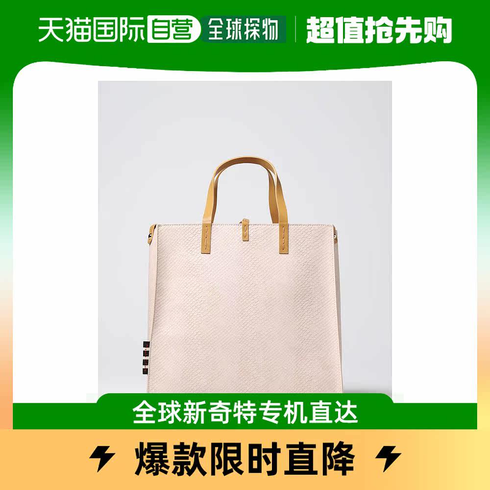 香港直邮潮奢 Manila Grace 女士Shoulder bag woman Manila Grac属于什么档次？