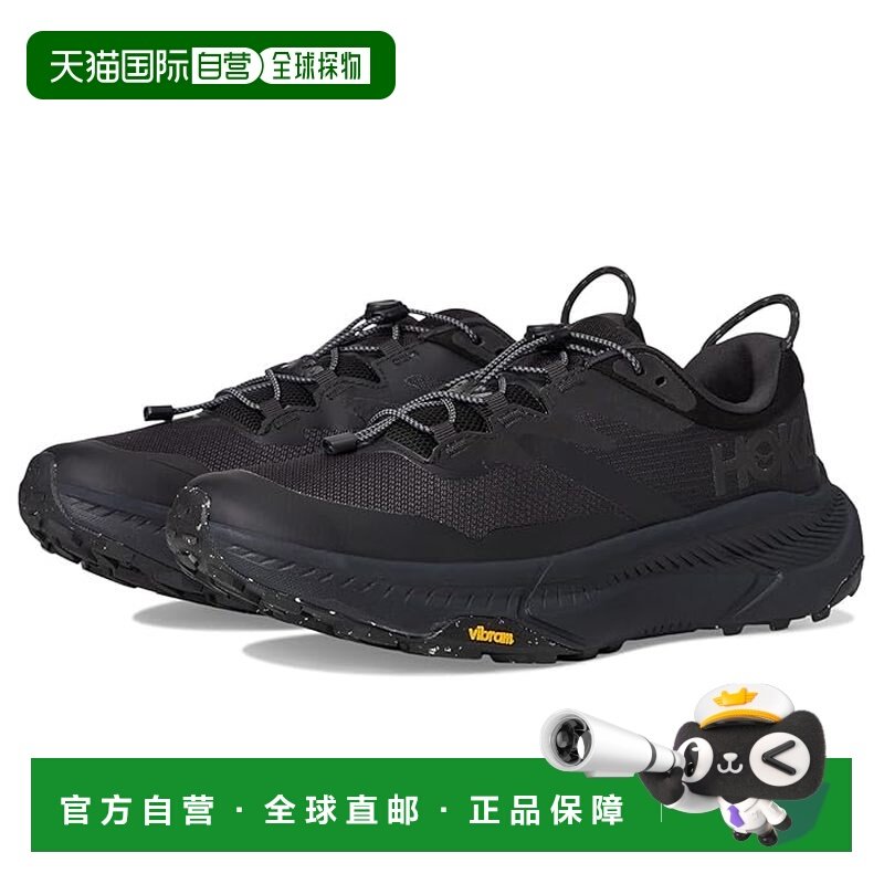 1h可退 香港直邮Hoka One One 男士 Transport GORE-TEX® 运动鞋,运动鞋new,其它运动鞋,淘宝优惠券,粉丝福利购,淘宝优惠卷