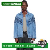 香港直邮潮奢 蓝色 Isabel 伊莎贝尔 1h可退 男士 Marant 玛兰