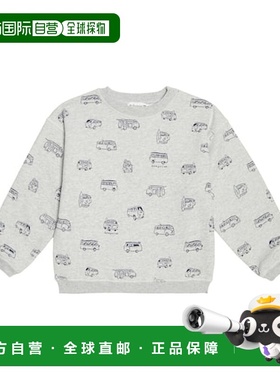 1h可退 香港直邮Bonpoint 男童 Atel 印花棉质卫衣童装 grey灰色