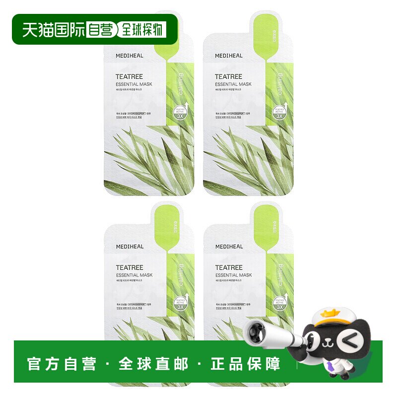 香港直邮美迪惠尔可莱丝,茶树，必需美容面膜，4 片，每片 0正品