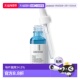 欧洲直邮LaRochePosay 理肤泉「小蓝瓶」玻尿酸B5高精华液30正品