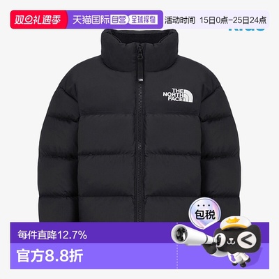 韩国直邮北面THE NORTH FACE儿童1996经典羽绒服长袖外套NJ1DR67T