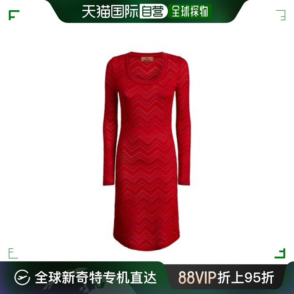 香港直邮MISSONI女士连衣裙 MIS63439RED