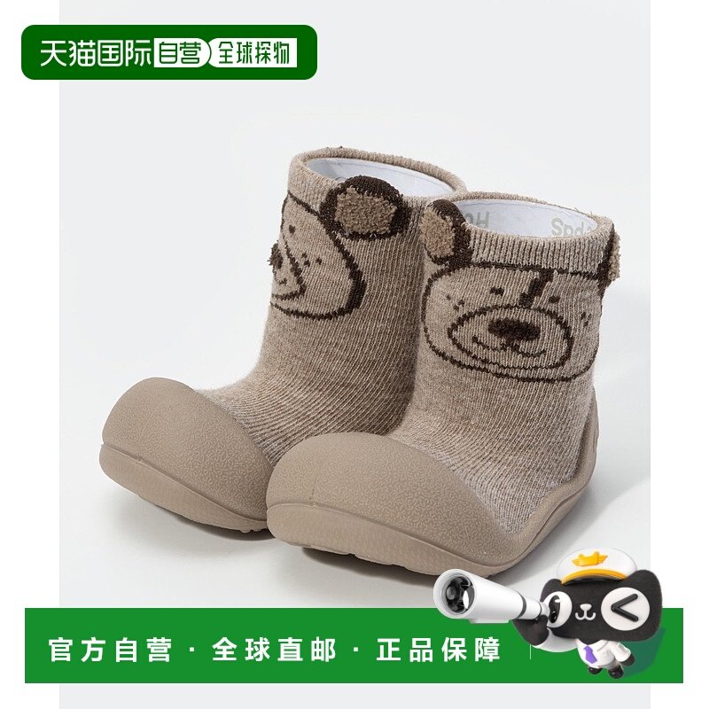 日本直邮ATTIPAS 泰迪婴儿鞋儿童袜鞋泰迪婴儿鞋鞋婴儿庆典训练鞋