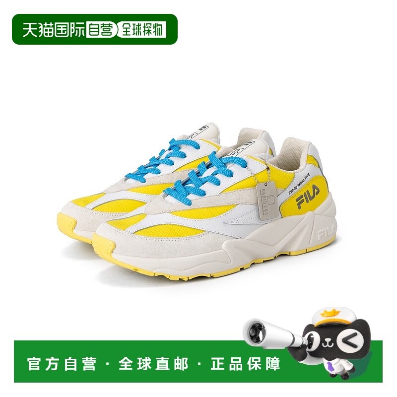1h可退 日本直邮FILA男女同款VENOM x Evangelion联名蛇纹皮革风,运动鞋new,运动休闲鞋,淘宝优惠券,粉丝福利购,淘宝优惠卷