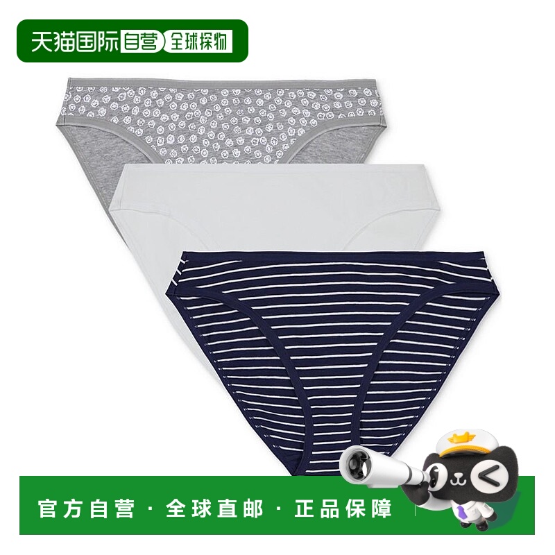 1h可退 【美国直邮】GAP|女士三件套比基尼内衣