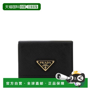香港直邮PRADA 1MH042QHHF0002 女士钱包
