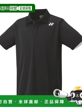 日本直邮【日本直邮】YONEX/尤尼克斯男女同款衬衫10653-007