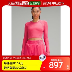 香港直邮潮奢 Lululemon女士 Swiftly Tech短版長袖上衣 2.0 LW