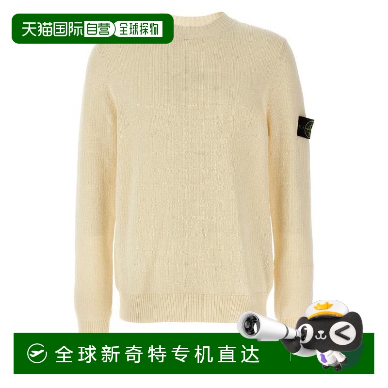 韩国直邮STONE ISLAND毛衣男K1S155100042S00D3V0093WHITE