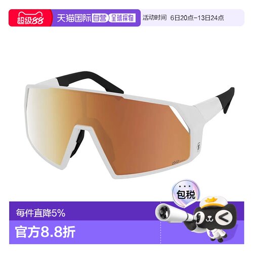 香港直邮SCOTT Pro Shield光敏感光致变色太阳镜