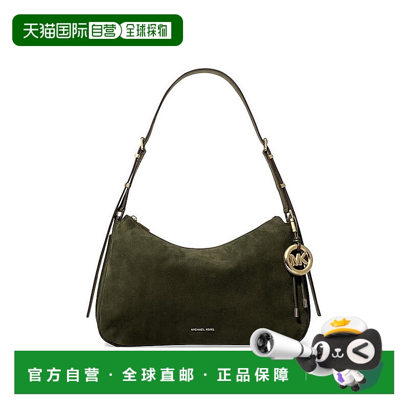 1h可退 【美国直邮】michael kors 女士 单肩包