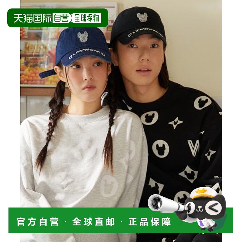 韩国直邮LIFEWORK 公用男士帽子LW235CP200新款