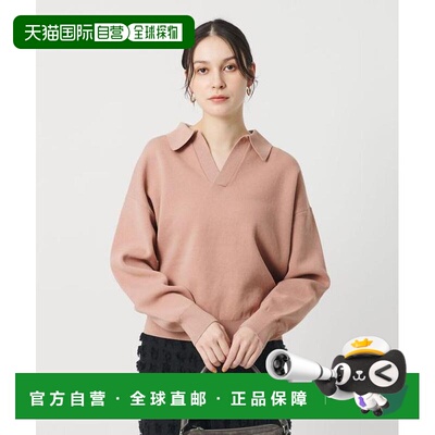 日本直邮BEAUTY&YOUTH UNITED ARROWS Wardrobe DAILY MINIMAL 可