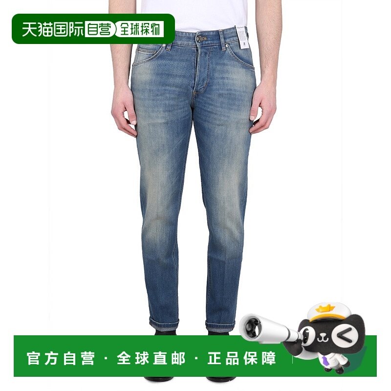 1h可退 欧洲直邮PT Torino 男士牛仔裤 C5TJ05B50BASCA43MB44