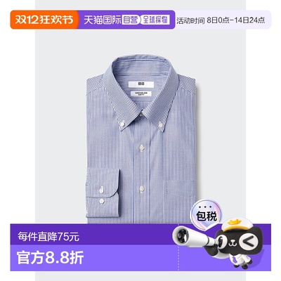 日本直邮【日本直邮】UNIQLO优衣库男女同款短袖衬衫478002-66