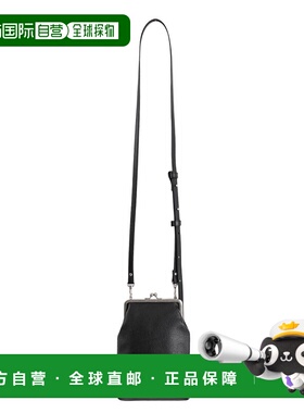 1h可退 日本直邮Hender Scheme 牛皮迷你肩背包斜挎包手提包