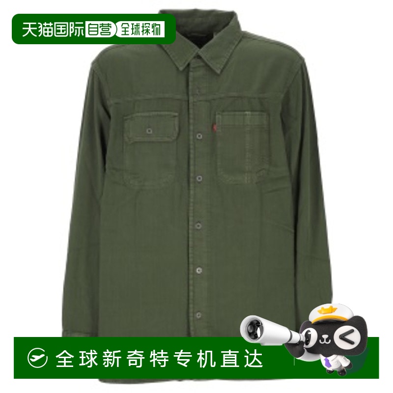 1h可退 香港直邮潮奢 Levi'S 李维斯 男士 绿色衬衫 A7224