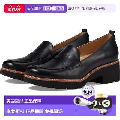 自营Women's Naturalizer Darry H7079L1001 Loafers Black Leath