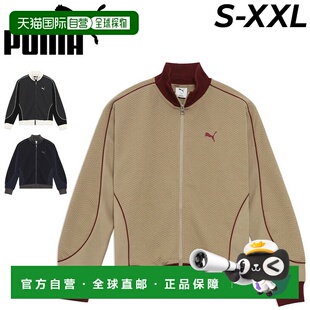 日本直邮PUMA 男士长袖运动夹克PUMA CORE HERITAGE 全拉链外套训