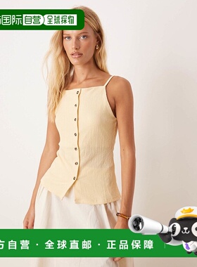 香港直邮ASOS 女士 through 设计织纹系扣吊带黄色上衣(buttermil