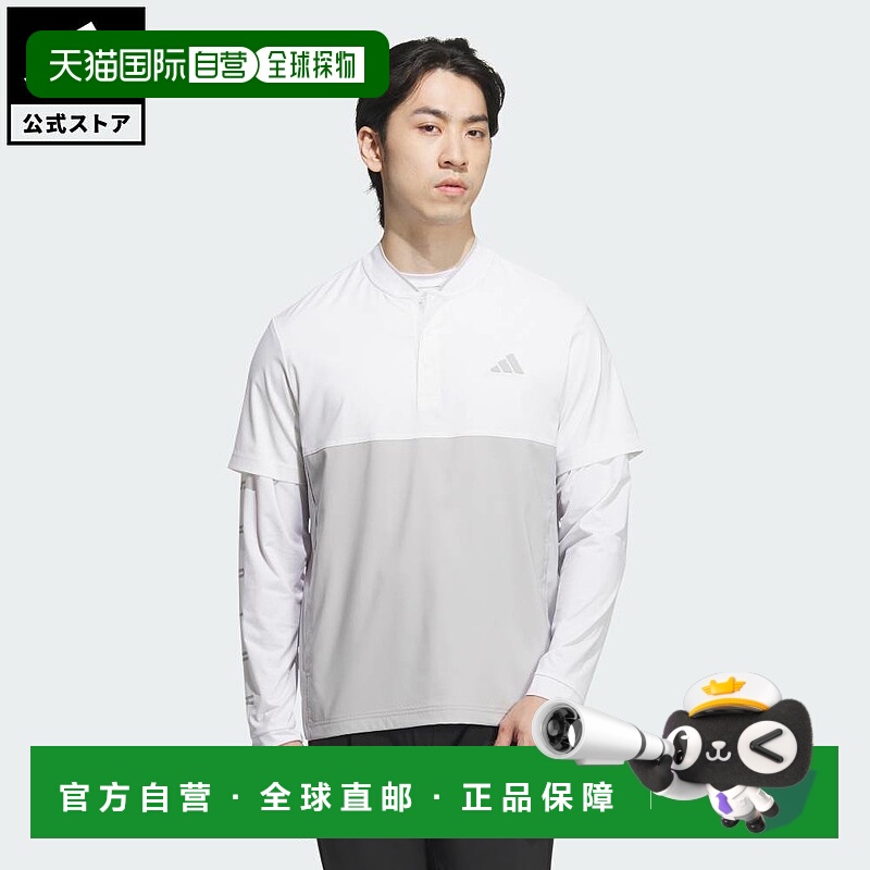 日本直邮 adidas 高尔夫 2-in-1 男士性能polo衫 [JE7144] 白色