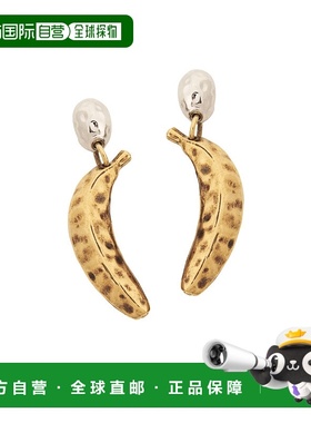 1h可退 香港直邮CHLOÉ 女士耳饰 C24AFE84CB79DP SS2025 黄色 徽