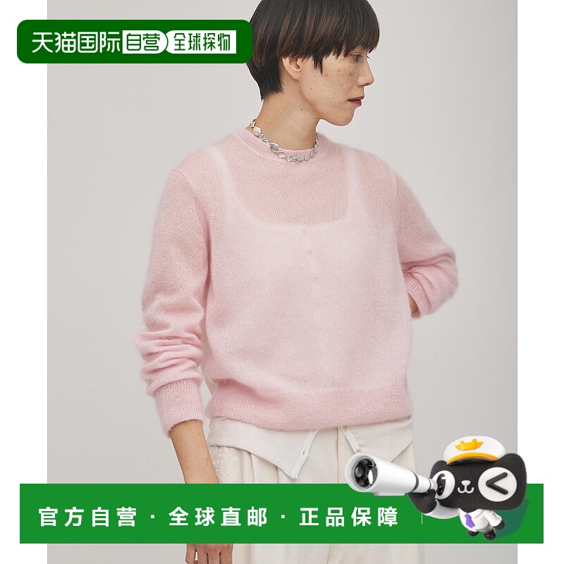 1h可退 日本直邮GEMINI 女装 莫代尔山羊绒混纺 针织套头衫 后领