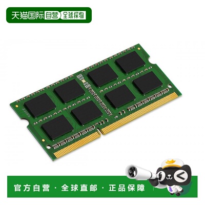 【日本直邮】Kingston Technology金士顿 笔记本电脑内存KCP3L16S