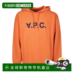 香港直邮A.P.C. 针织毛衣 1h可退 男士 红 COFDXH27833EAF AW2023