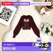 小外套针织套装 日本直邮日潮 GRL菱格纹毛绒吊带衫 an1845