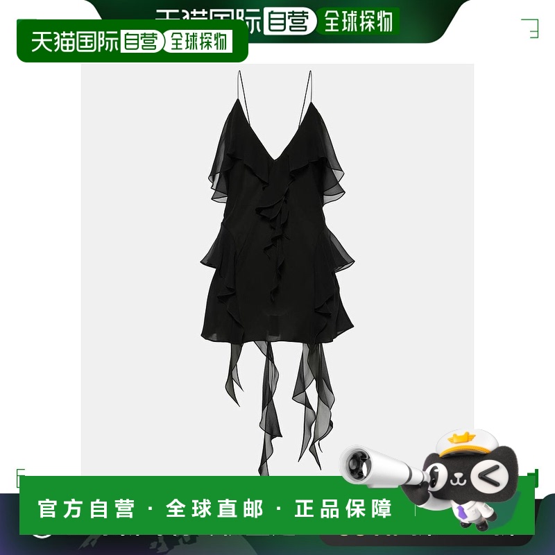 1h可退 香港直邮KHAITE 女士 Piet 荷叶边真丝雪纺上衣 black黑色