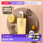 香港直邮Guerlain娇兰帝皇蜂姿滋润舒缓精粹水150ml 300ml正品