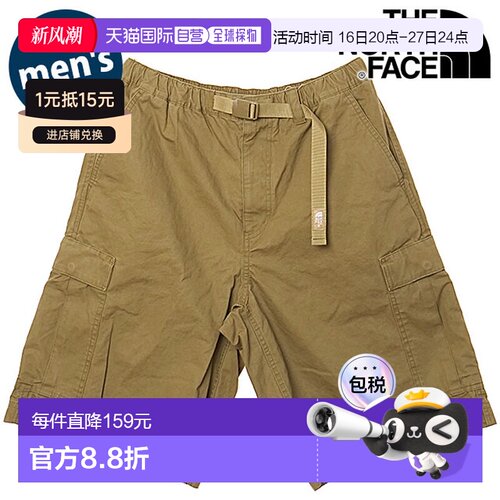 日本直邮The North Face 男士 Rock Steady 工装短裤 [NB42633-CK
